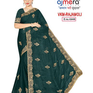 Fashion Saree with Blouse Piece for Premium Ethnic and Traditional Wear | VKM-RAJAMOLI