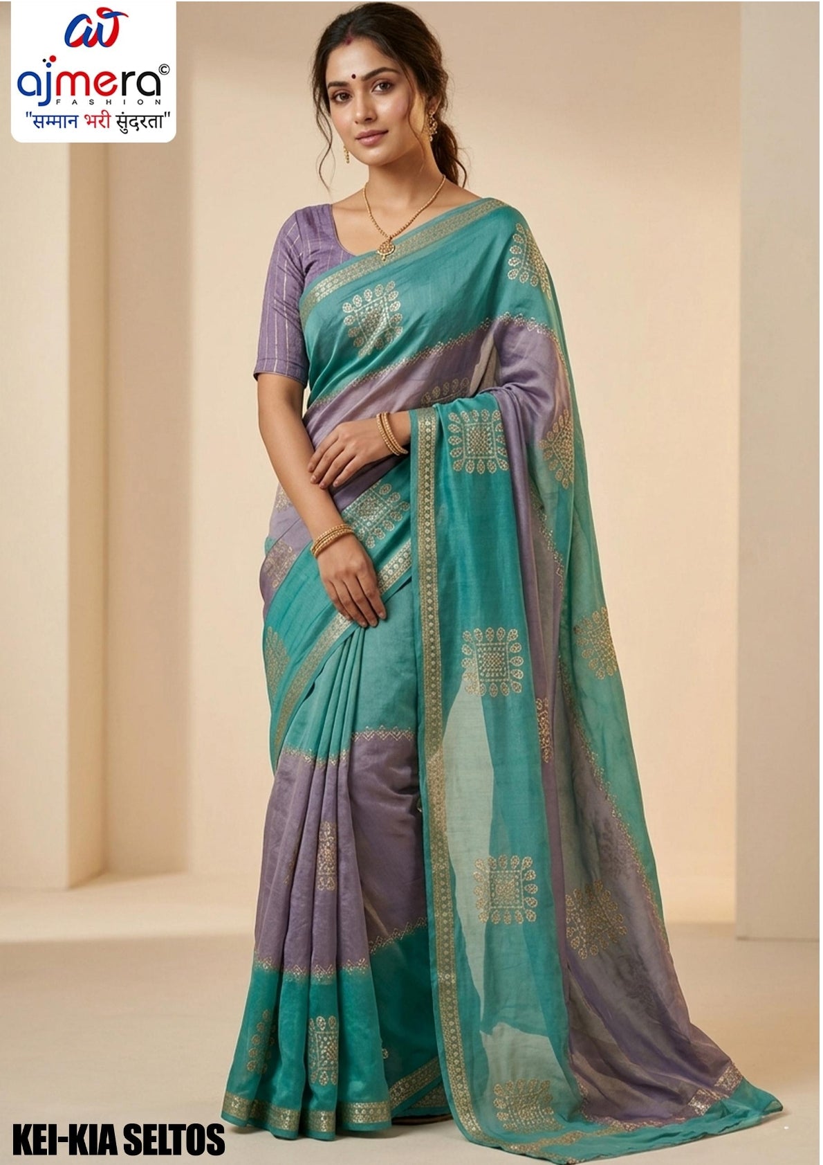 Synthetic Matching Saree with Blouse Piece for Premium Ethnic and Traditional Wear | KEI-KIA SELTOS