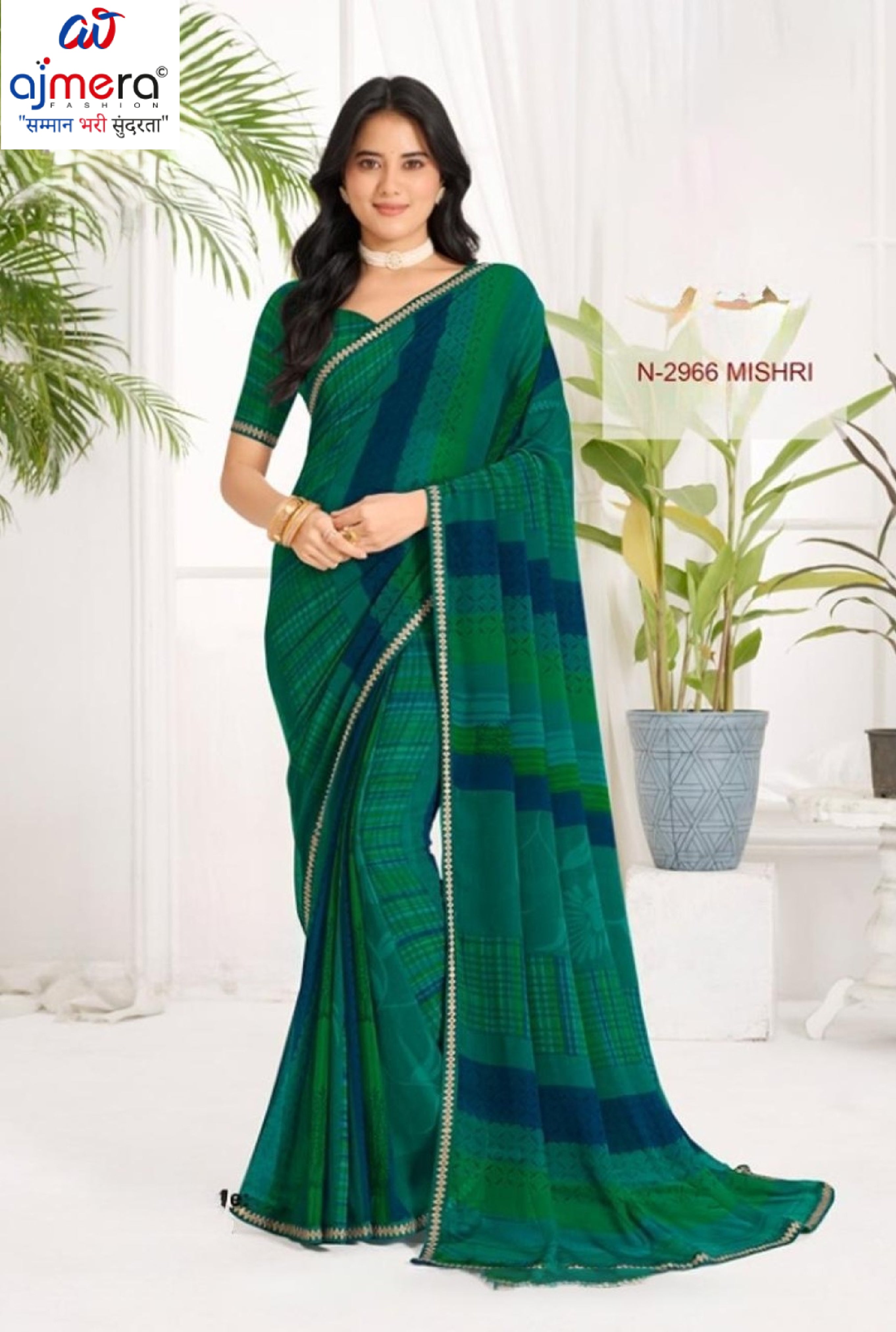 LP-PURNIMA