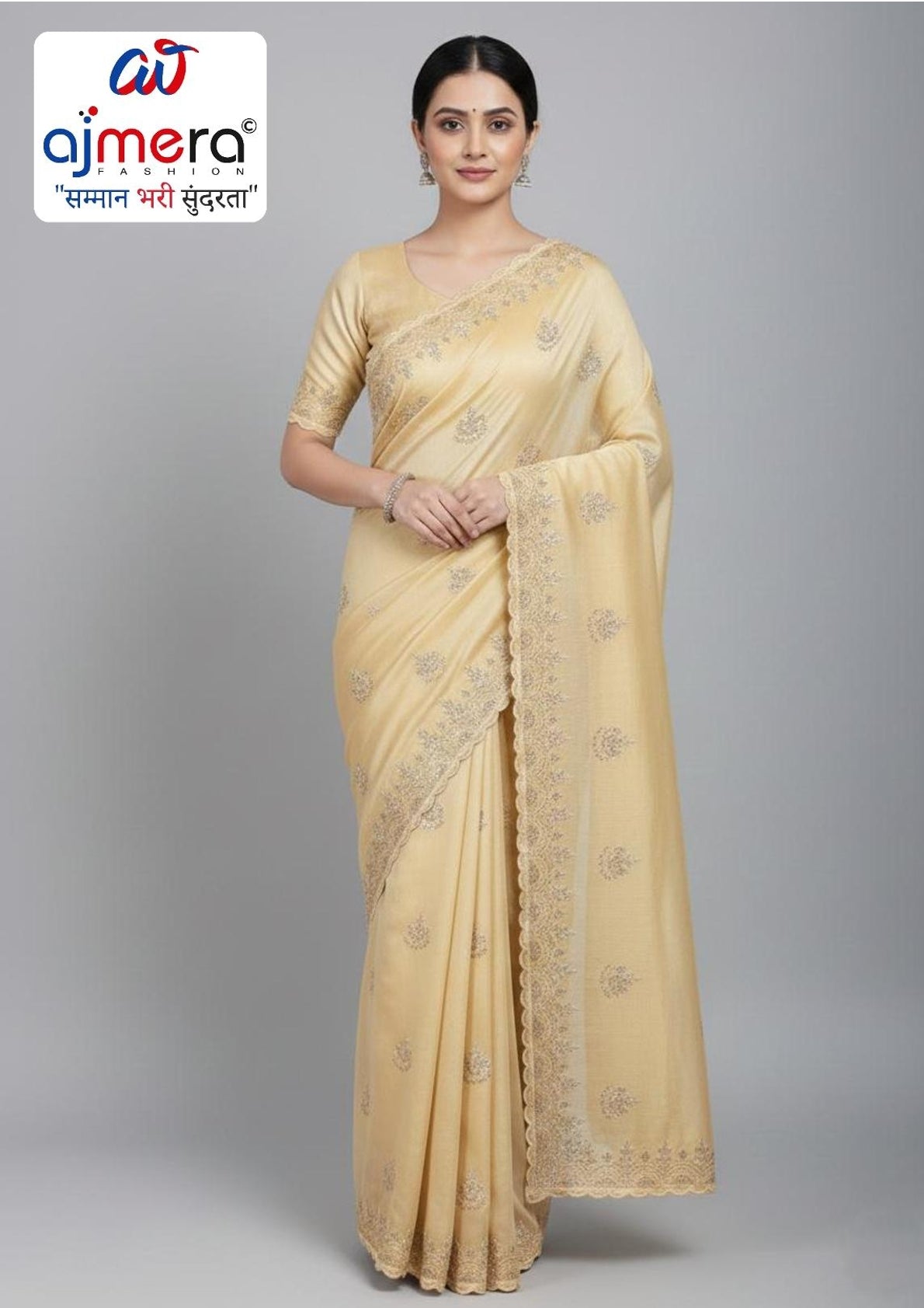 Designer Matching Saree with Blouse Piece for Premium Ethnic and Traditional Wear | SBV-HD-088