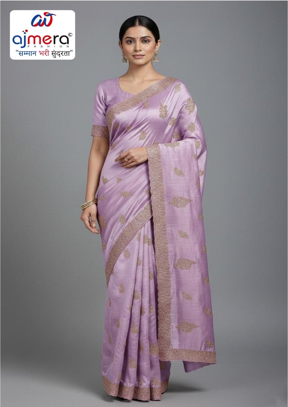 Designer Matching Saree with Blouse Piece for Premium Ethnic and Traditional Wear | SBV-HD-0482