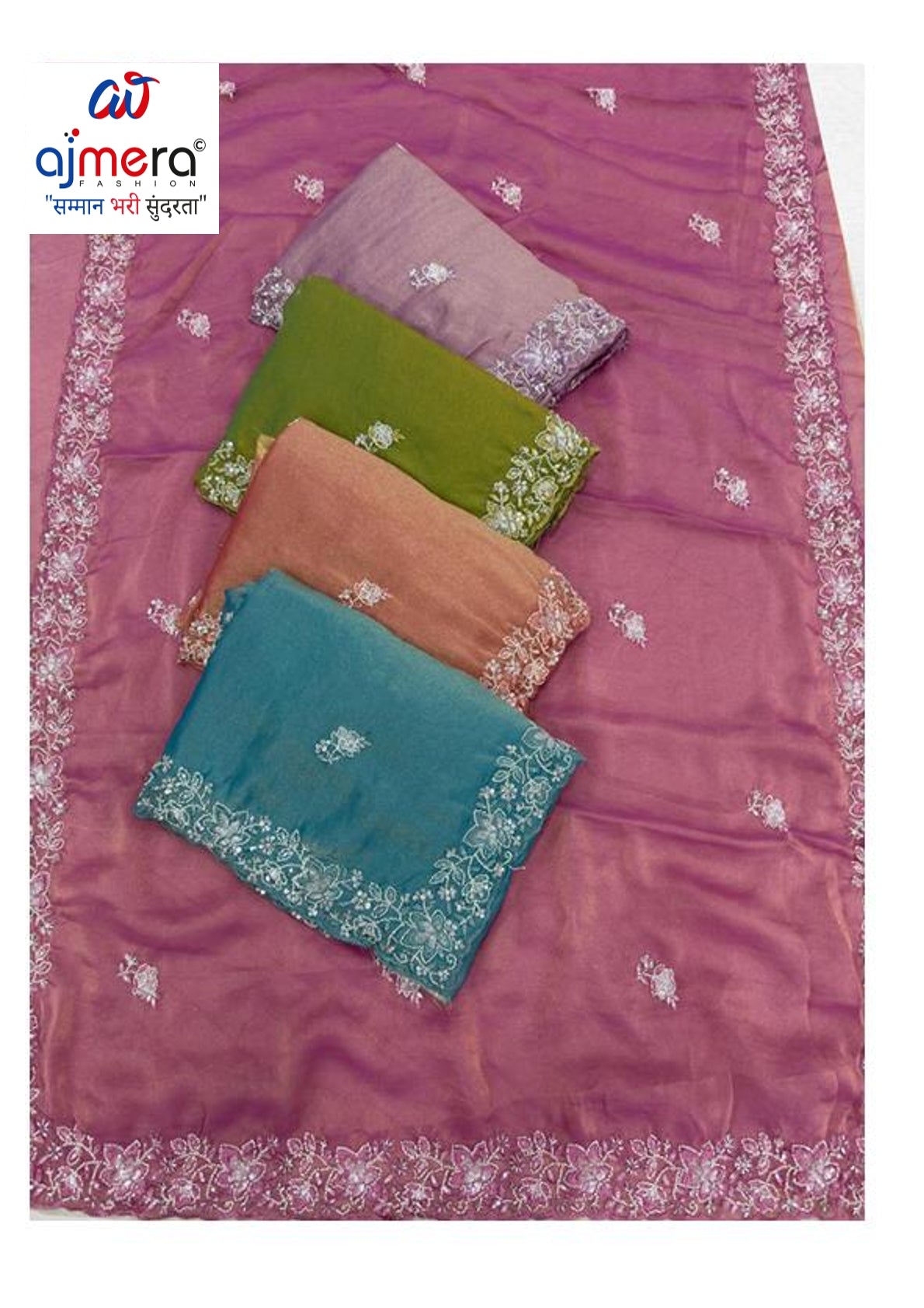 Matching Saree with Blouse Piece for Premium Ethnic and Traditional Wear | CCC-6729