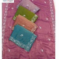 Matching Saree with Blouse Piece for Premium Ethnic and Traditional Wear | CCC-6729