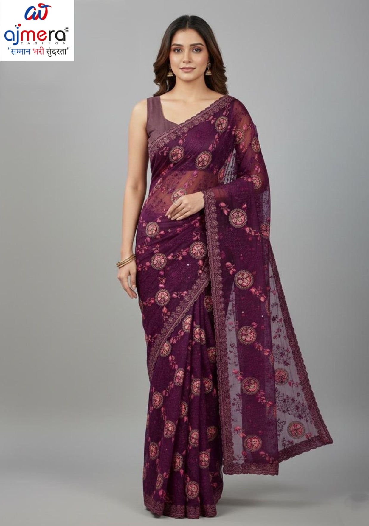 Dyed Saree with Blouse Piece for Premium Ethnic and Traditional Wear | SBV-HD-0525