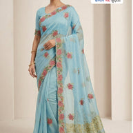 Party Wear Matching Saree with Blouse Piece for Premium Ethnic and Traditional Wear | SBV-HD-0313