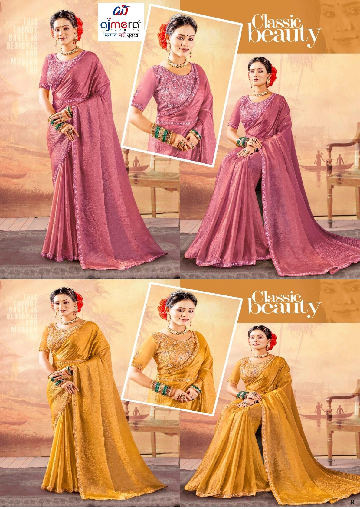 Fancy Matching Saree with Blouse Piece for Premium Ethnic and Traditional Wear | KPS-COW