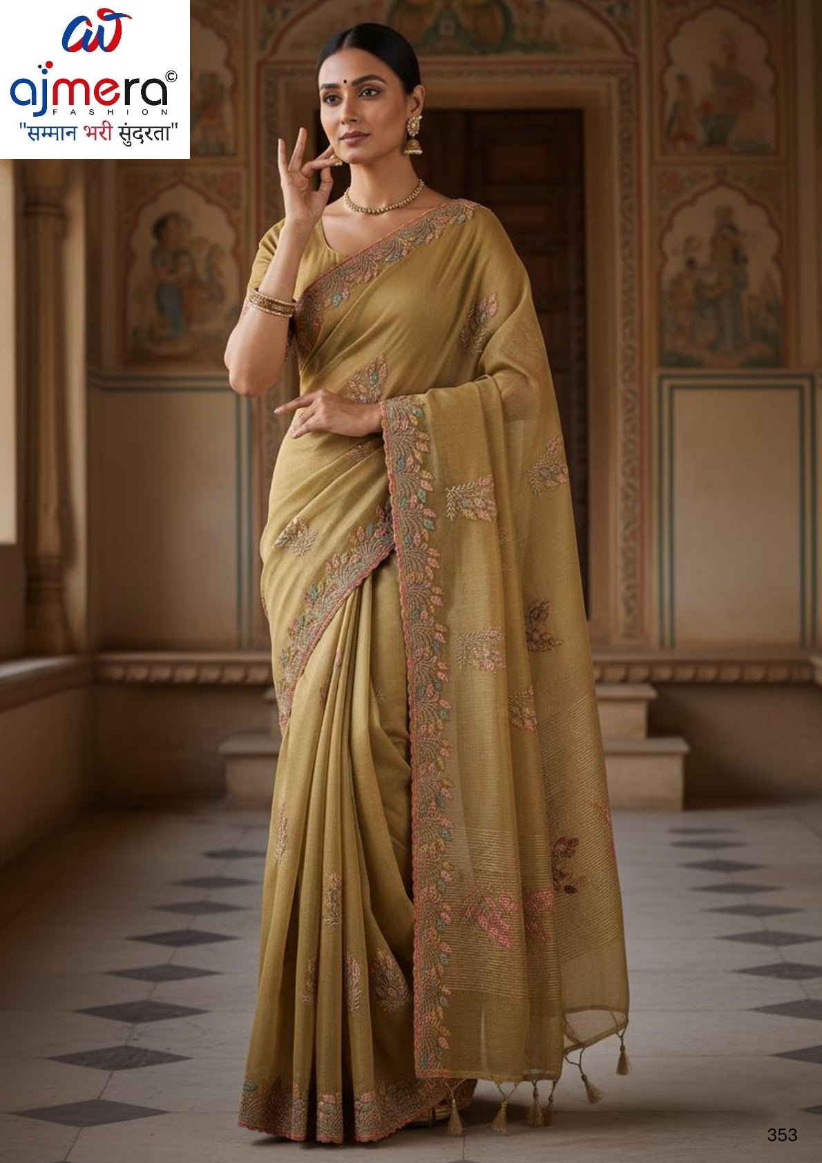 Ladies Matching Saree with Blouse Piece for Premium Ethnic and Traditional Wear | SBV-HD-0261