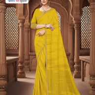 Fancy Saree with Blouse Piece for Premium Ethnic and Traditional Wear | PUN-NOOPUR-117