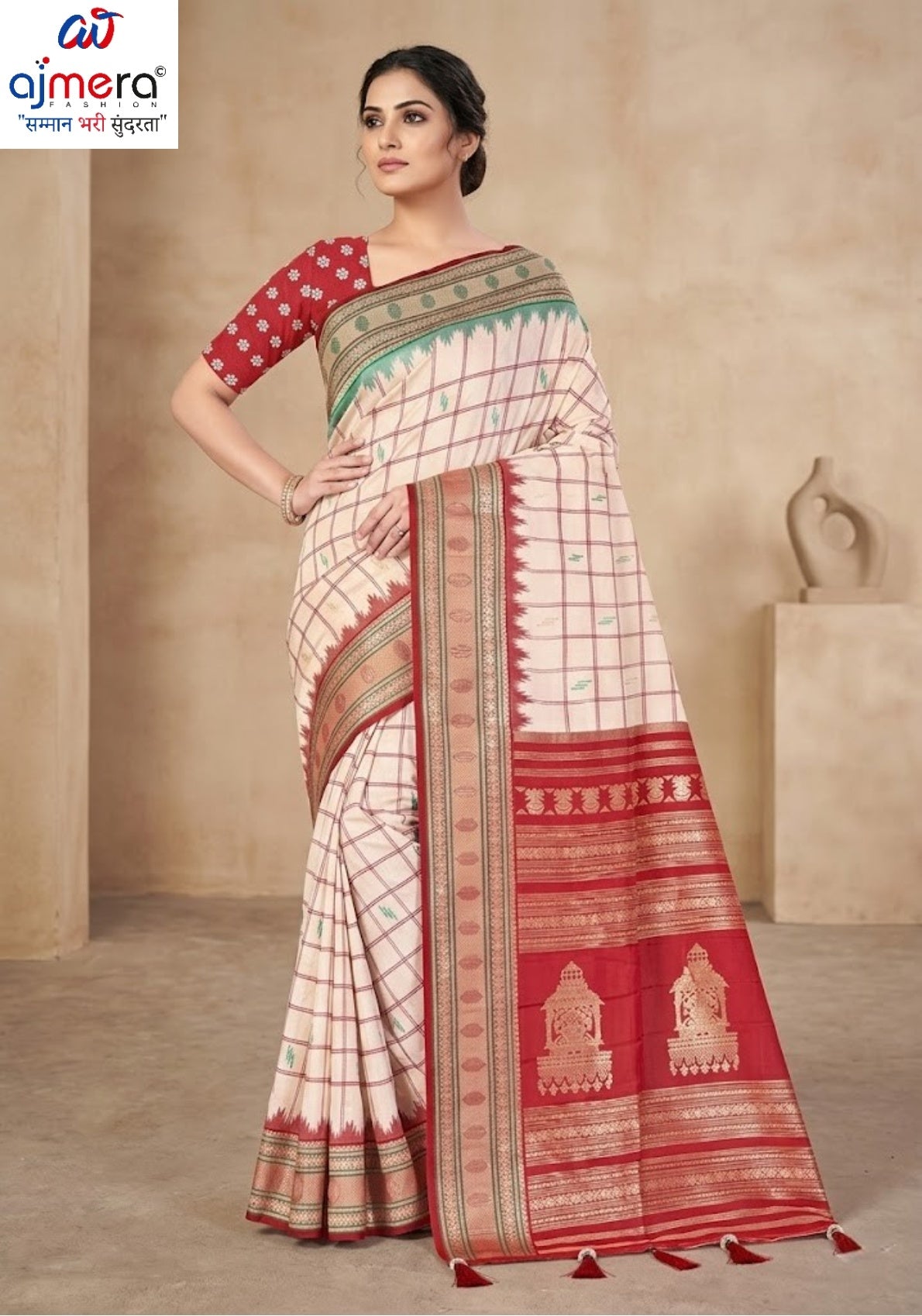 Designer Matching Saree with Blouse Piece for Premium Ethnic and Traditional Wear | MTE-25337