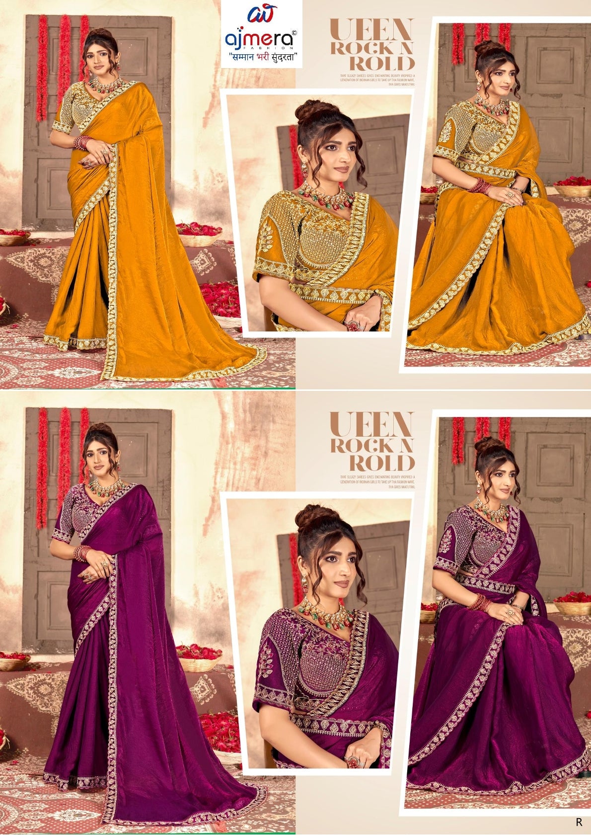 Fashion Saree with Blouse Piece for Premium Ethnic and Traditional Wear | KPS-POKEMON