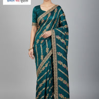 Embroidered Fancy Saree with Blouse Piece for Premium Ethnic and Traditional Wear | SBV-HD-0488
