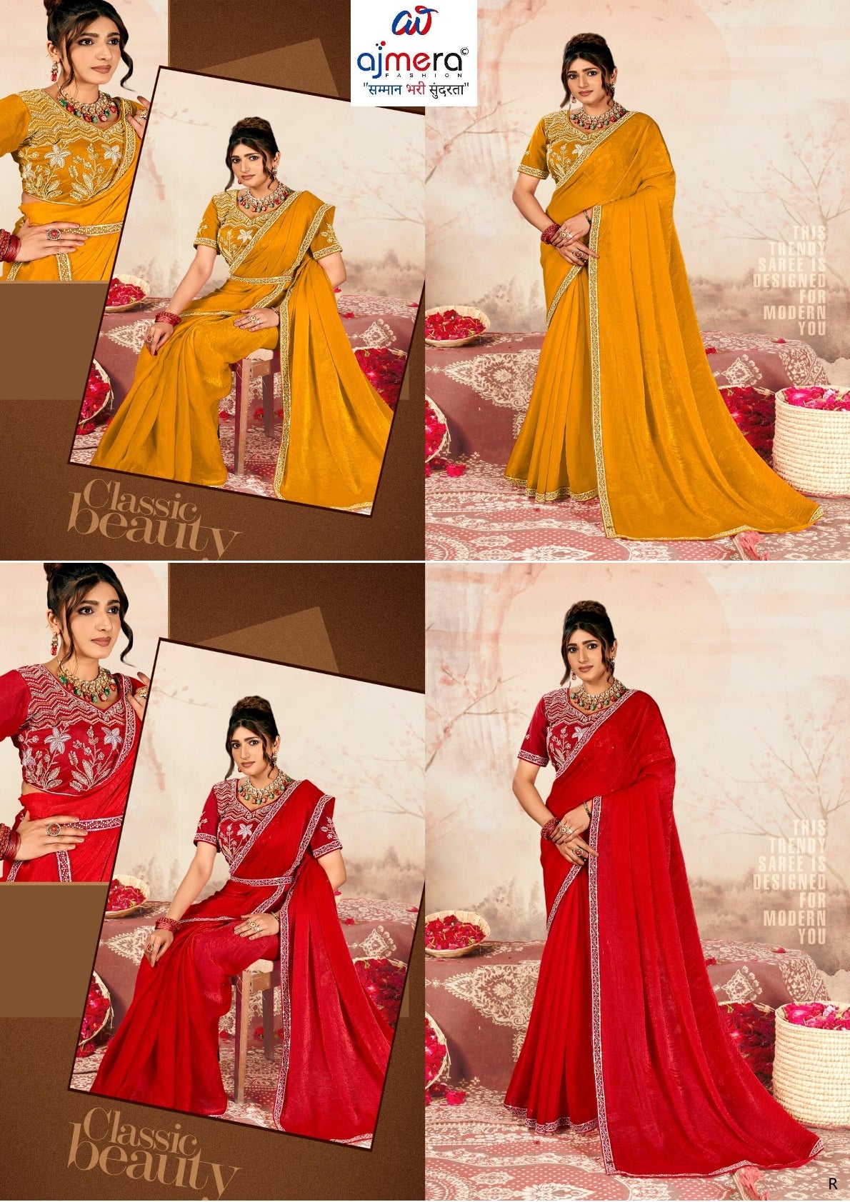 Fancy Saree with Blouse Piece for Premium Ethnic and Traditional Wear | KPS-MAHARAJ