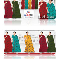 Printed Matching Saree with Blouse Piece for Premium Ethnic and Traditional Wear | MTE-BLACK SONAM