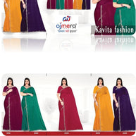 Dyed Saree with Blouse Piece for Premium Ethnic and Traditional Wear | MTE-KAVITA FASHION