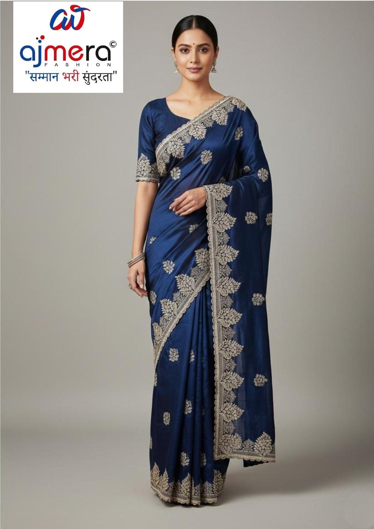 Synthetic Matching Saree with Blouse Piece for Premium Ethnic and Traditional Wear | SBV-HD-0511