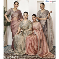 Dyed Saree with Blouse Piece for Premium Ethnic and Traditional Wear | SDO-HW01619