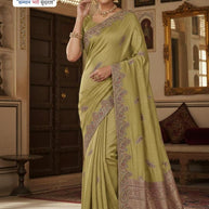 Ladies Matching Saree with Blouse Piece for Premium Ethnic and Traditional Wear | SBV-HD-0485