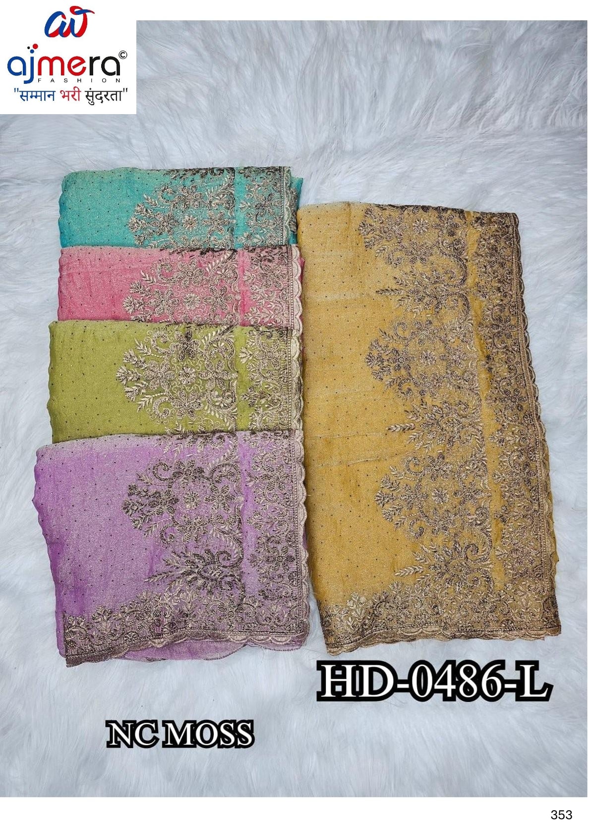 Printed Matching Saree with Blouse Piece for Premium Ethnic and Traditional Wear | SBV-HD-0486