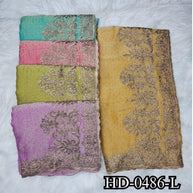 Printed Matching Saree with Blouse Piece for Premium Ethnic and Traditional Wear | SBV-HD-0486