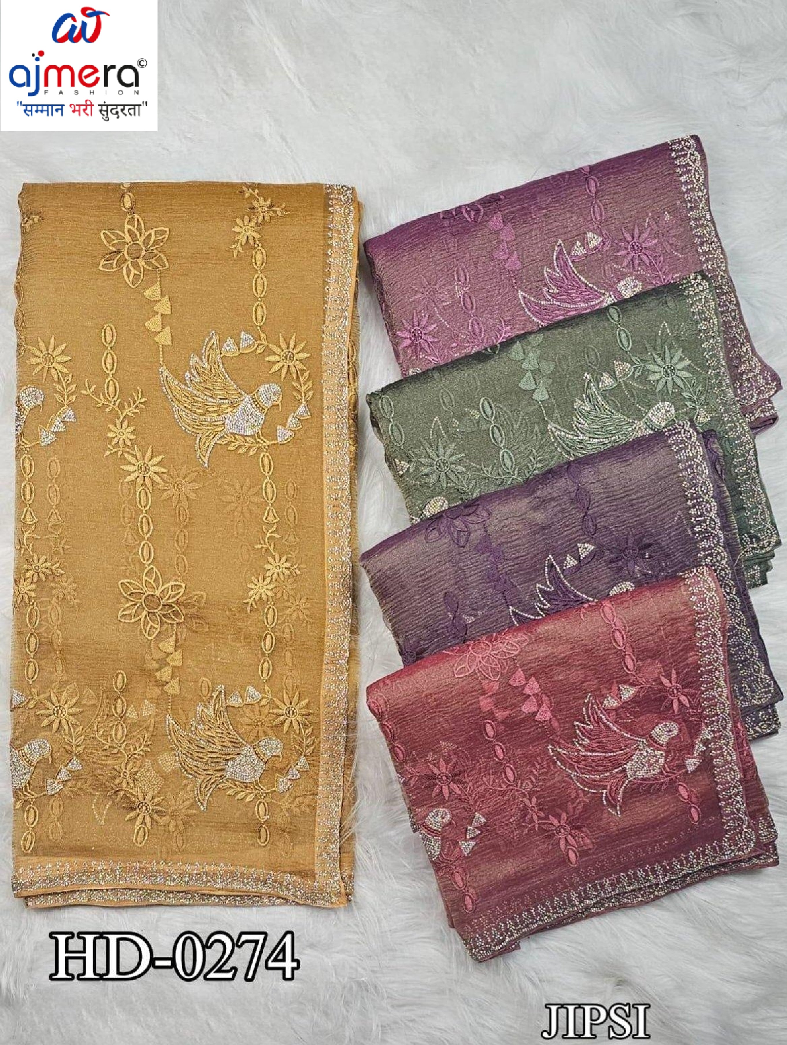 Printed Matching Saree with Blouse Piece for Premium Ethnic and Traditional Wear | SBV-HD-0274