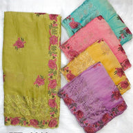 Party Wear Matching Saree with Blouse Piece for Premium Ethnic and Traditional Wear | SBV-HD-0313