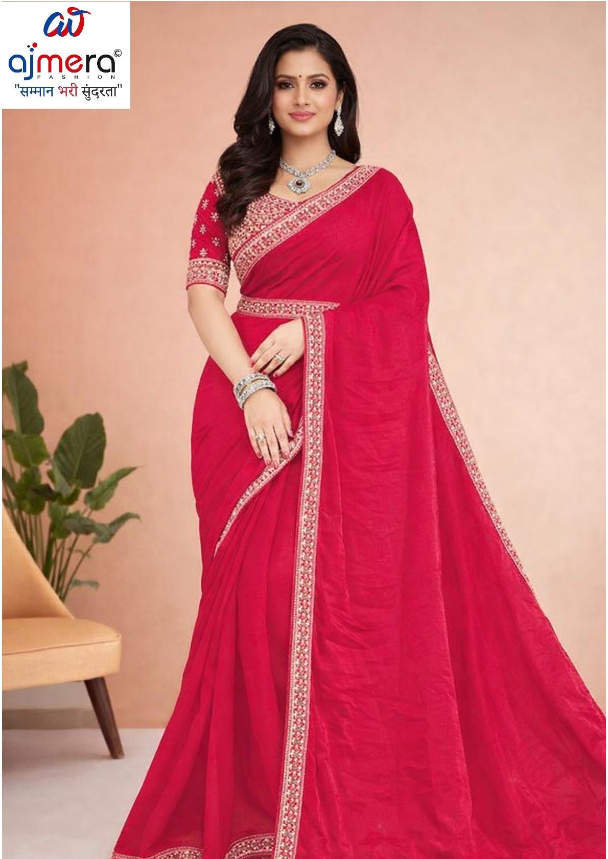Designer Matching Saree with Blouse Piece for Premium Ethnic and Traditional Wear | KPS-DOREMON