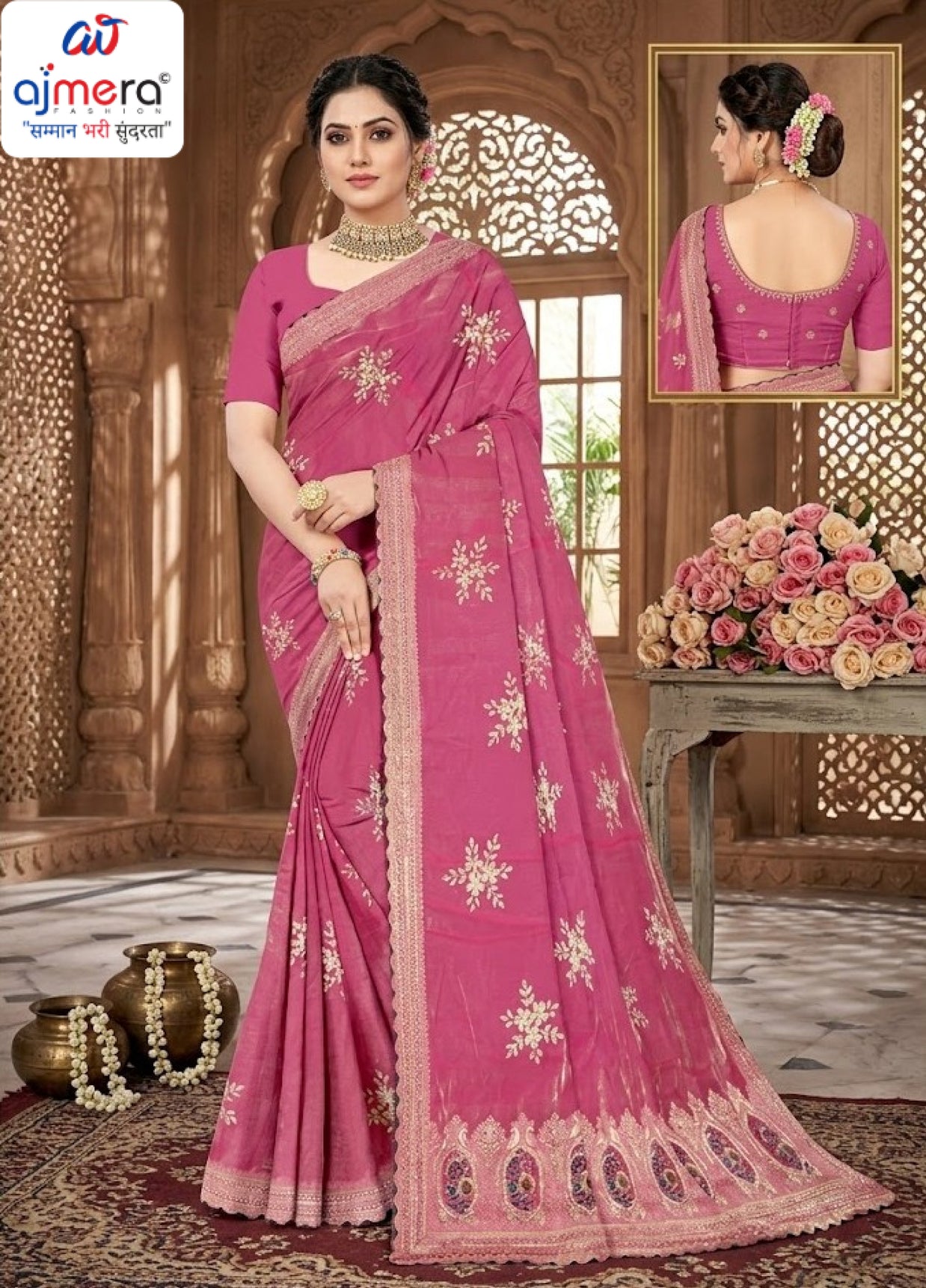 Printed Matching Saree with Without Blouse for Premium Ethnic and Traditional Wear | RT-MANTRA