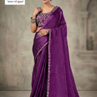 Party Wear Matching Saree with Blouse Piece for Premium Ethnic and Traditional Wear | KPS-YASHPAL
