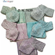 Ladies Matching Saree with Blouse Piece for Premium Ethnic and Traditional Wear | SDO-HW07639