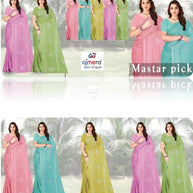 Designer Matching Saree with Blouse Piece for Premium Ethnic and Traditional Wear | MTE-MASTER PICK