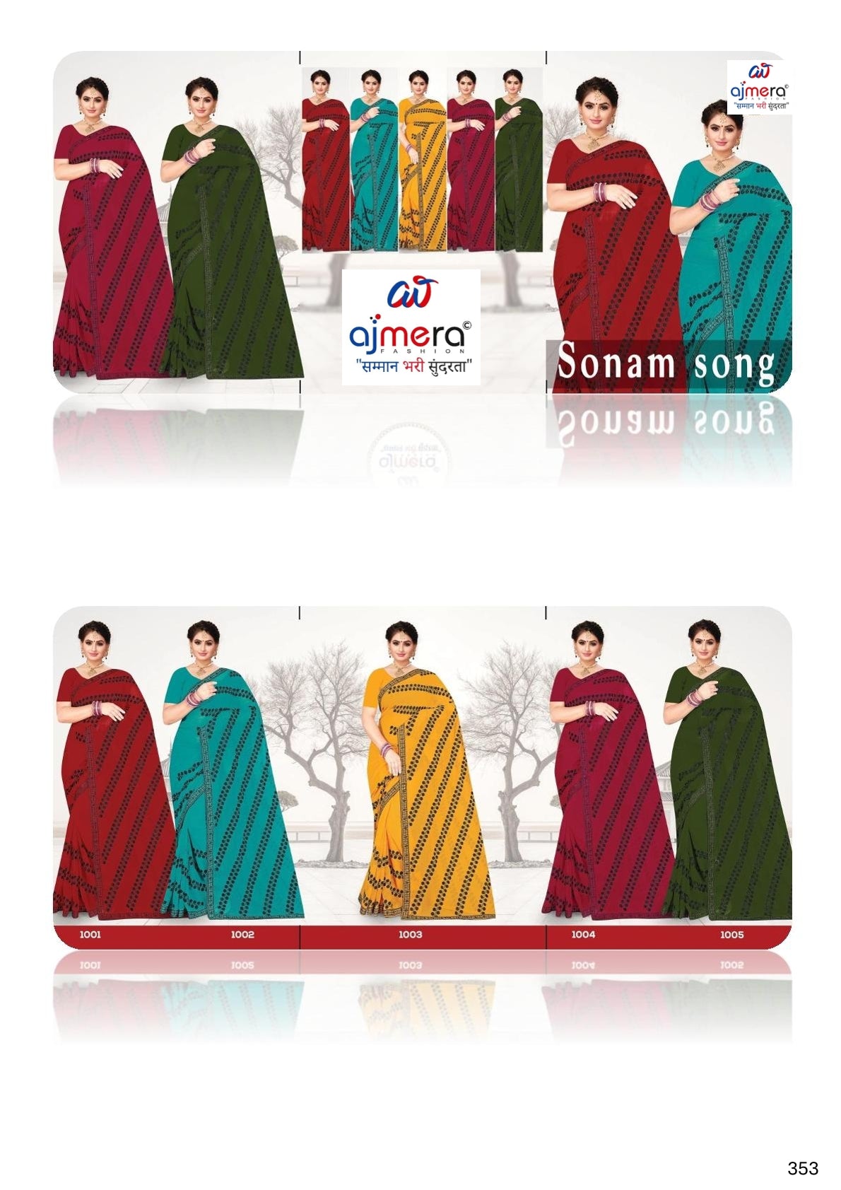 Wholesale Fancy Saree with Blouse Piece for Premium Ethnic and Traditional Wear | MTE-SONAM SONG