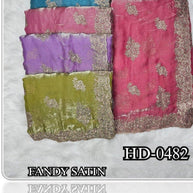 Designer Matching Saree with Blouse Piece for Premium Ethnic and Traditional Wear | SBV-HD-0482