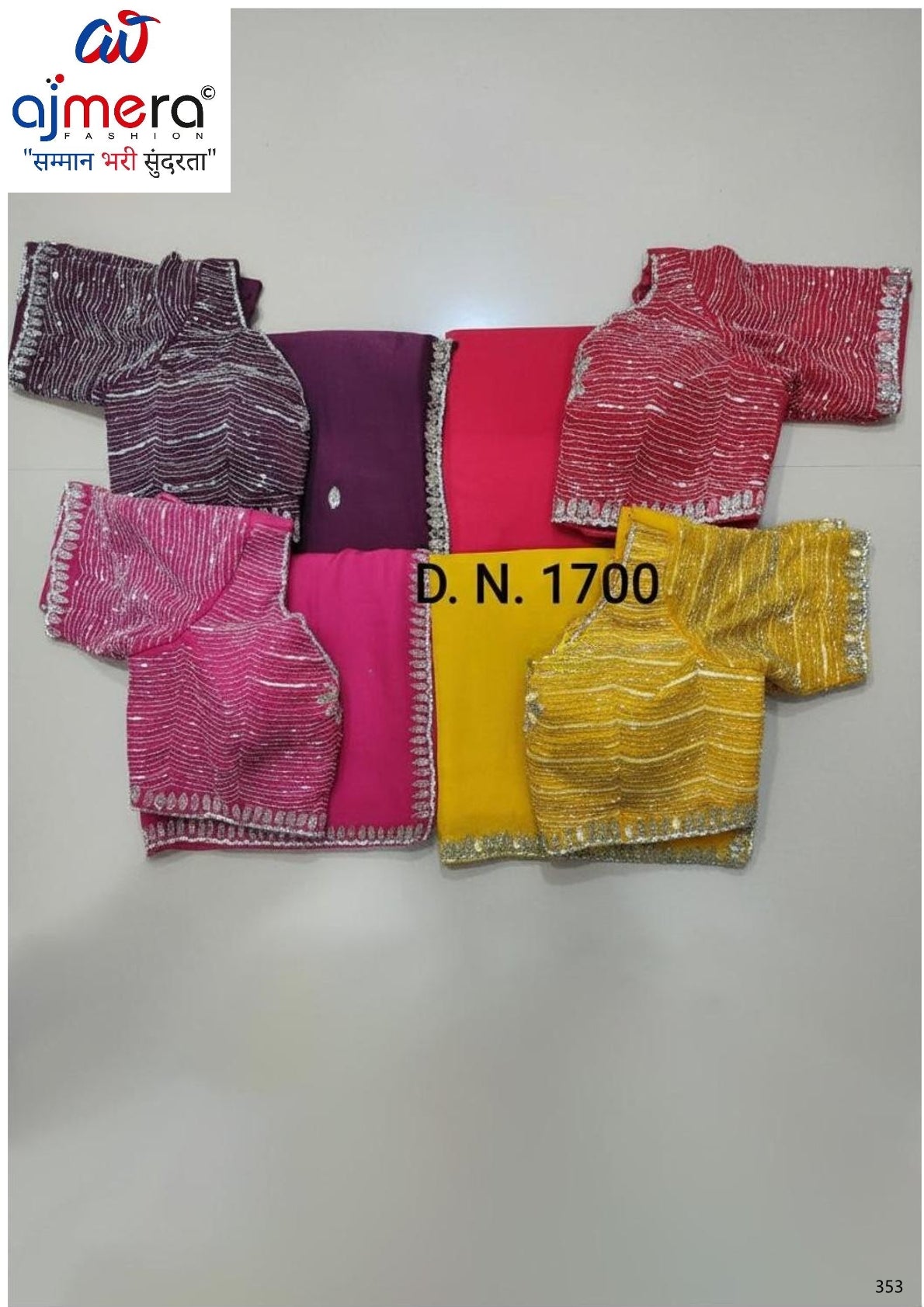 Designer Matching Saree with Blouse Piece for Premium Ethnic and Traditional Wear | SDO-HW01700