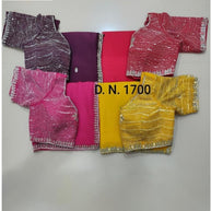 Designer Matching Saree with Blouse Piece for Premium Ethnic and Traditional Wear | SDO-HW01700
