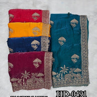 Party Wear Matching Saree with Blouse Piece for Premium Ethnic and Traditional Wear | SBV-HD-0491