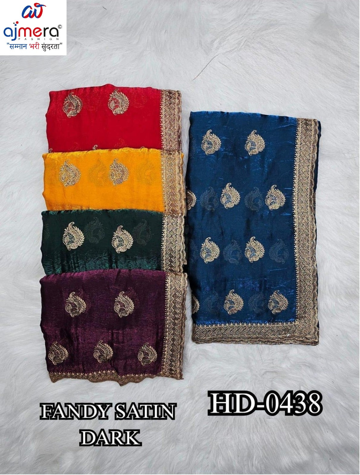Fashion Saree with Blouse Piece for Premium Ethnic and Traditional Wear | SBV-HD-0438