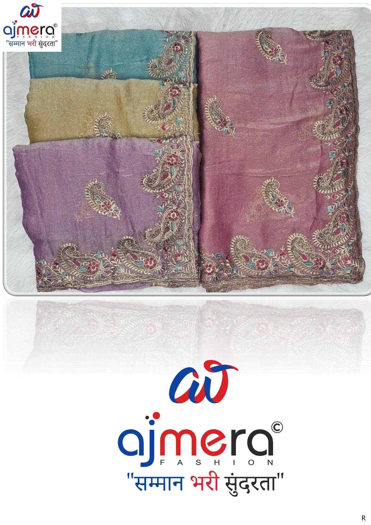 Ladies Matching Saree with Blouse Piece for Premium Ethnic and Traditional Wear | SBV-HD-0485