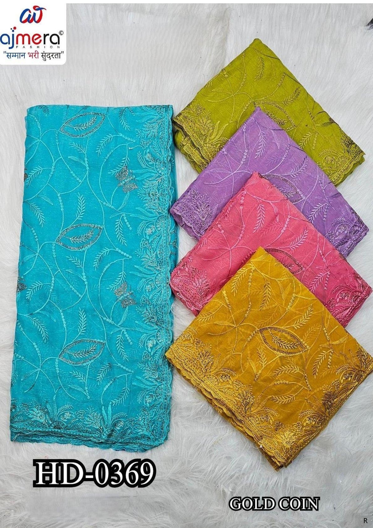 Dyed Saree with Blouse Piece for Premium Ethnic and Traditional Wear | SBV-HD-0369