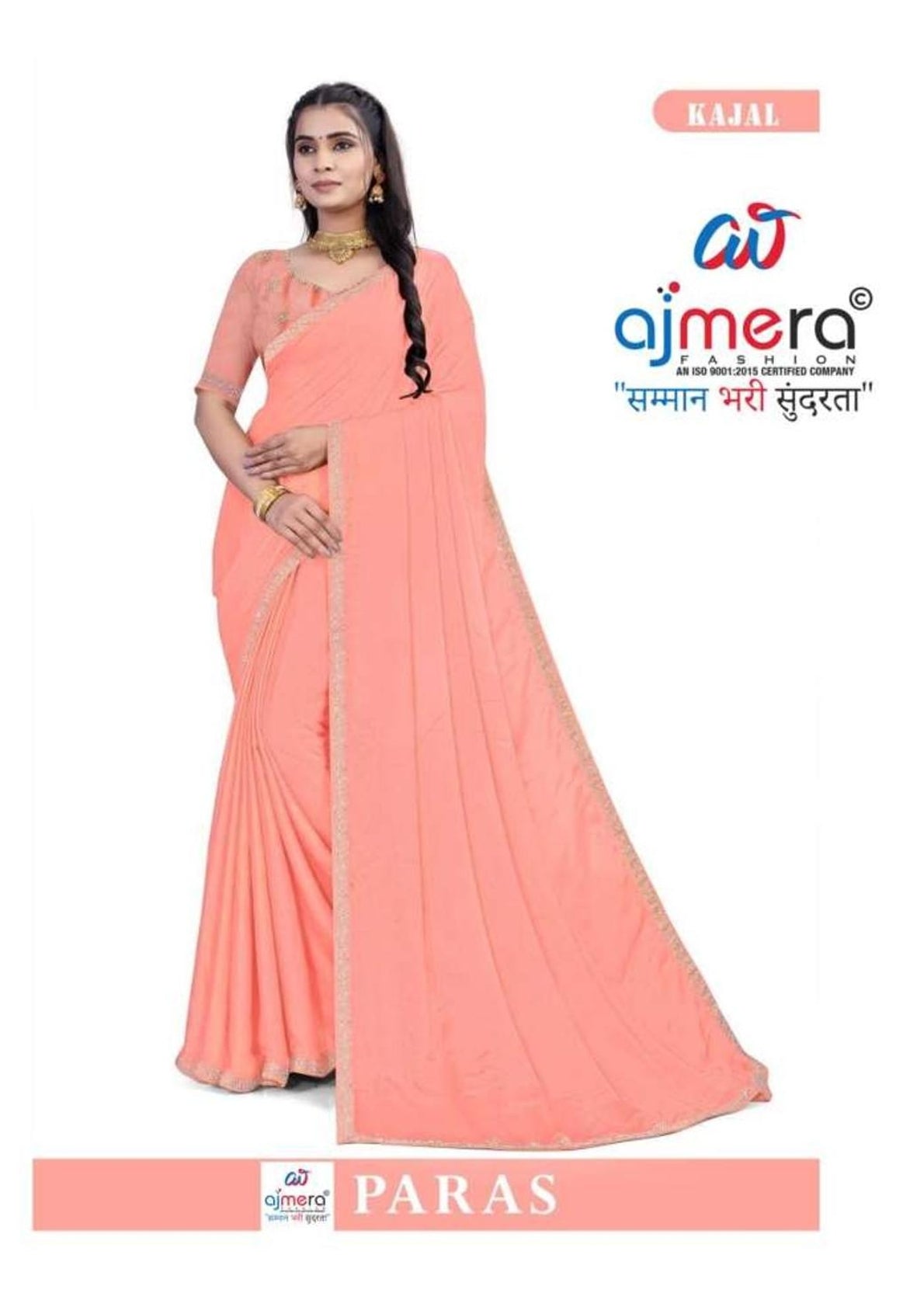 Synthetic Matching Saree with Without Blouse for Premium Ethnic and Traditional Wear | PARA-KAJAL
