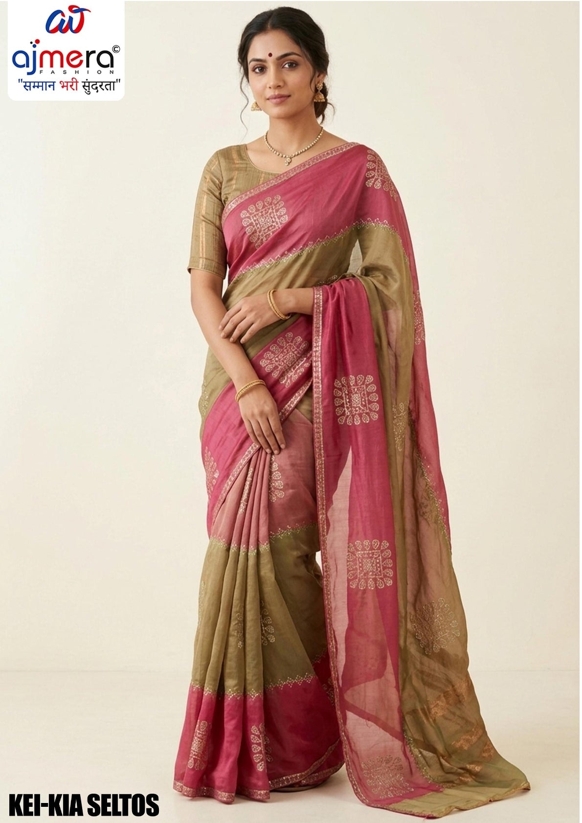 Synthetic Matching Saree with Blouse Piece for Premium Ethnic and Traditional Wear | KEI-KIA SELTOS