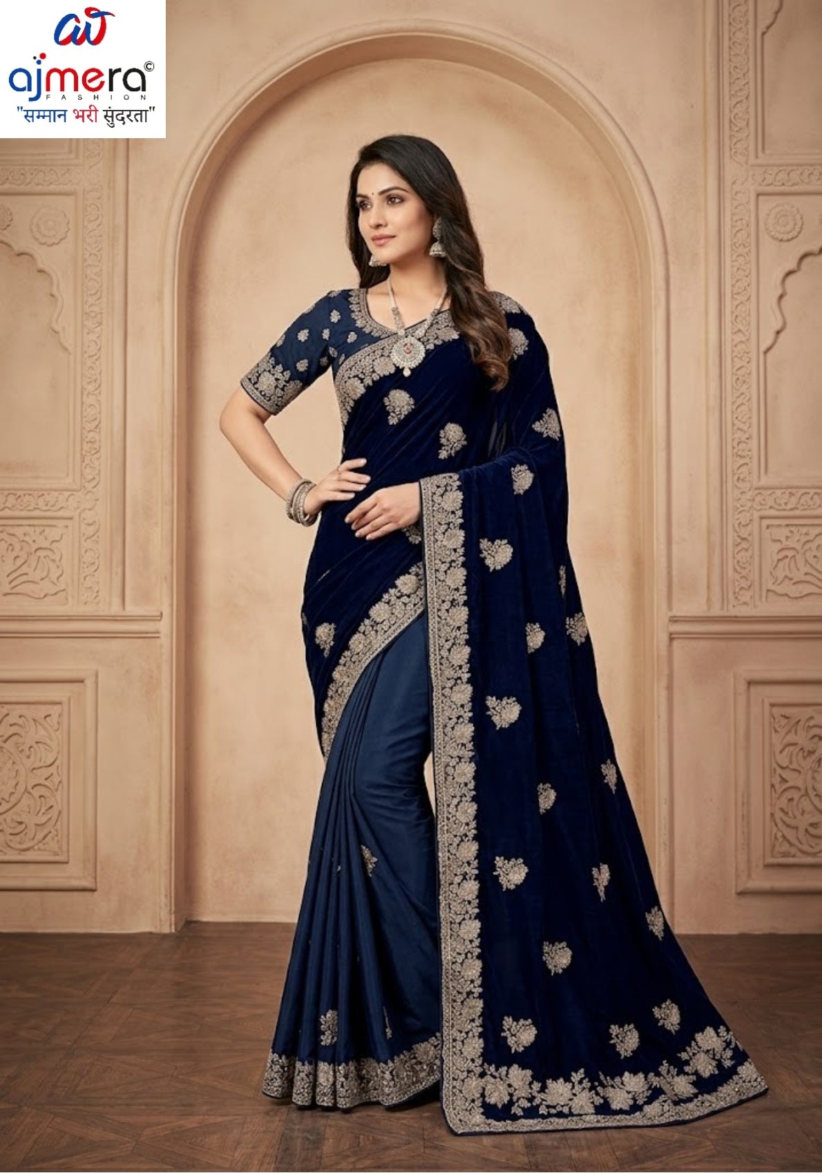 Ladies Matching Saree with Blouse Piece for Premium Ethnic and Traditional Wear | MTE-AMAZING PLANT