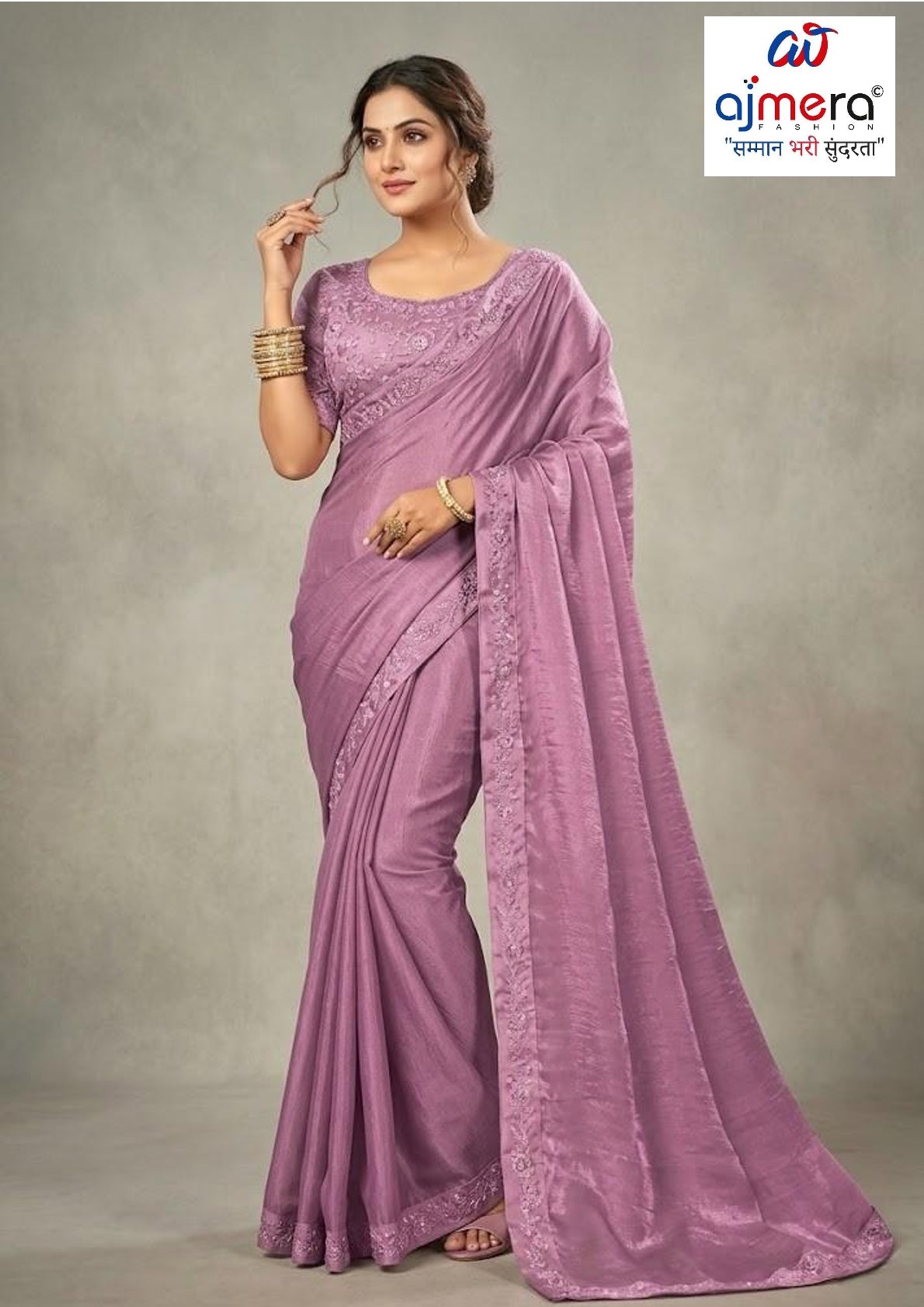 Printed Matching Saree with Blouse Piece for Premium Ethnic and Traditional Wear | PRM-SHIMLA HILLS