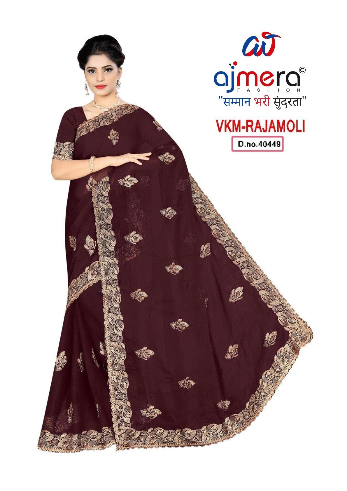 Fashion Saree with Blouse Piece for Premium Ethnic and Traditional Wear | VKM-RAJAMOLI