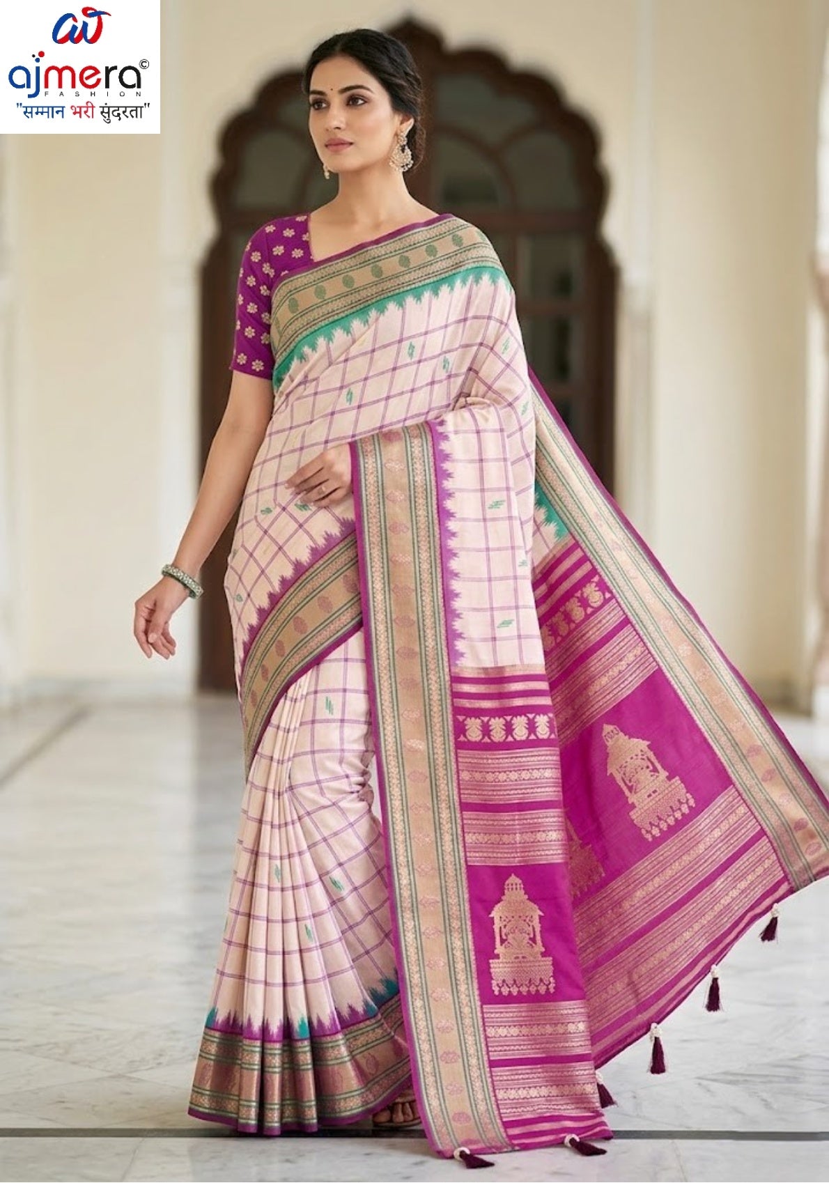 Designer Matching Saree with Blouse Piece for Premium Ethnic and Traditional Wear | MTE-25337