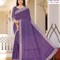 Matching Saree with Blouse Piece for Premium Ethnic and Traditional Wear | MKM-RASHMI