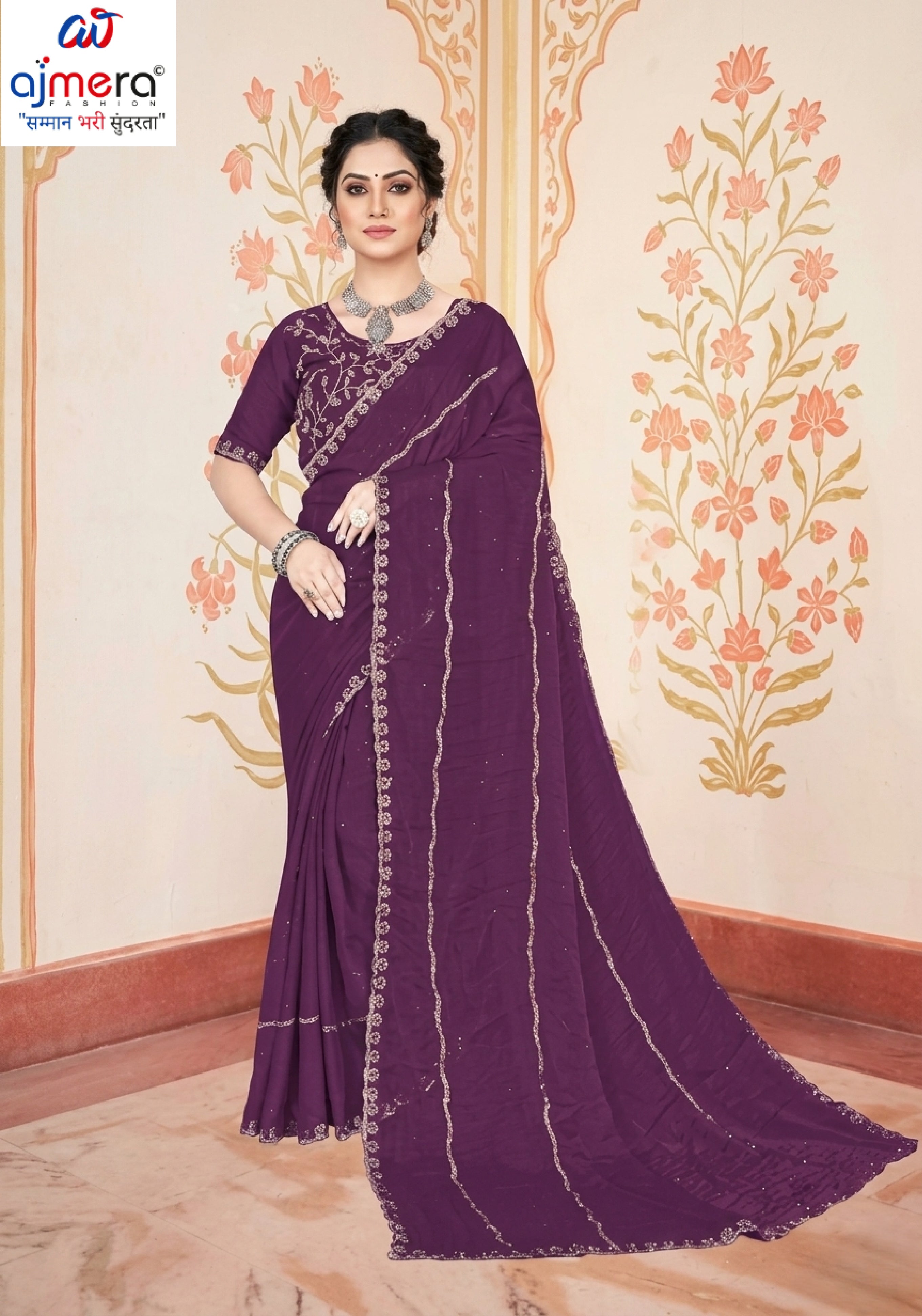 Matching Saree with Blouse Piece for Premium Ethnic and Traditional Wear | PRM-CADINI-5