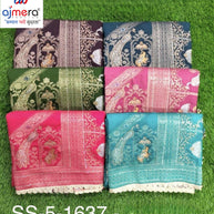 Party Wear Matching Saree with Blouse Piece for Premium Ethnic and Traditional Wear | SBV-SS-5-1637