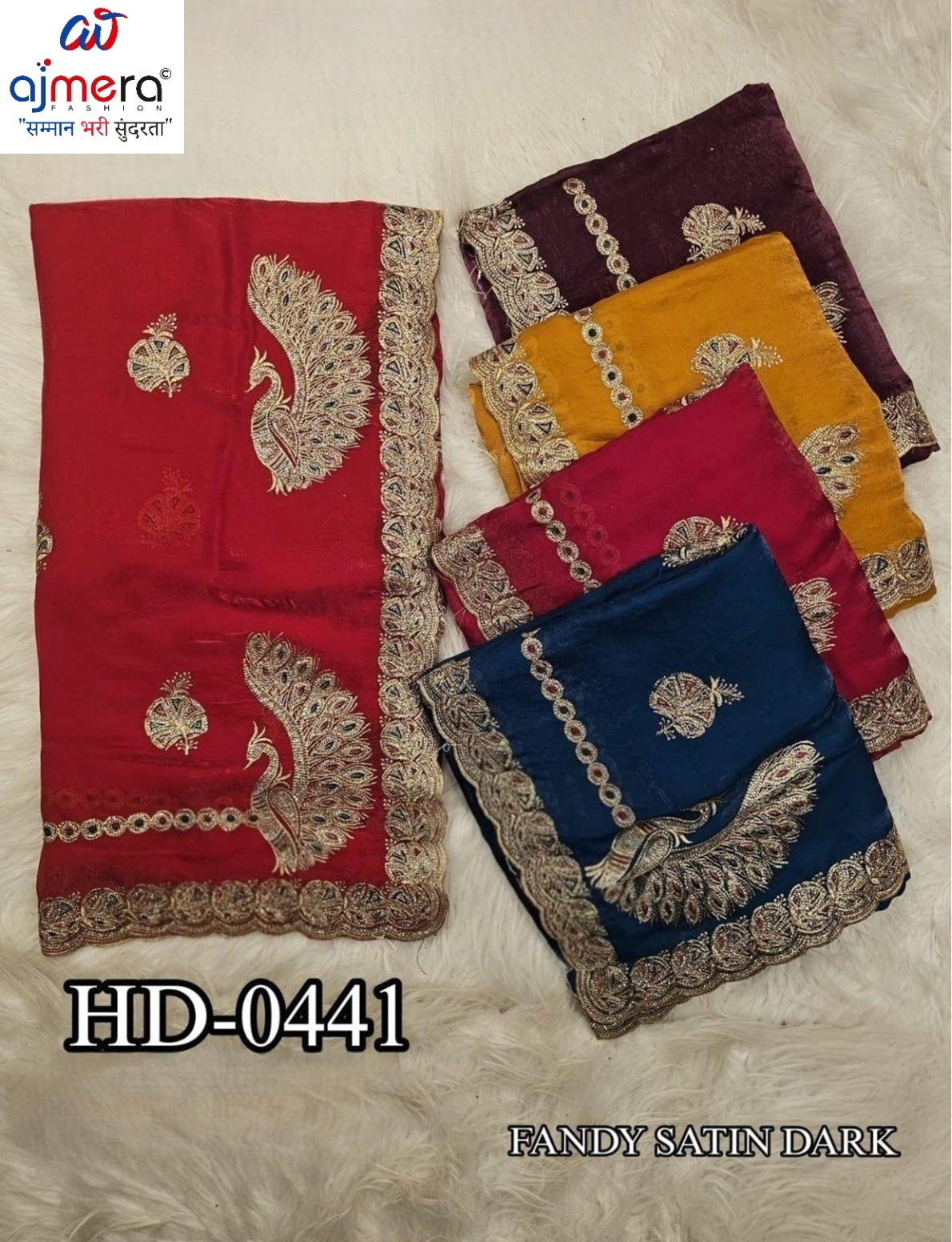 Wholesale Fancy Saree with Blouse Piece for Premium Ethnic and Traditional Wear | SBV-HD-0441D