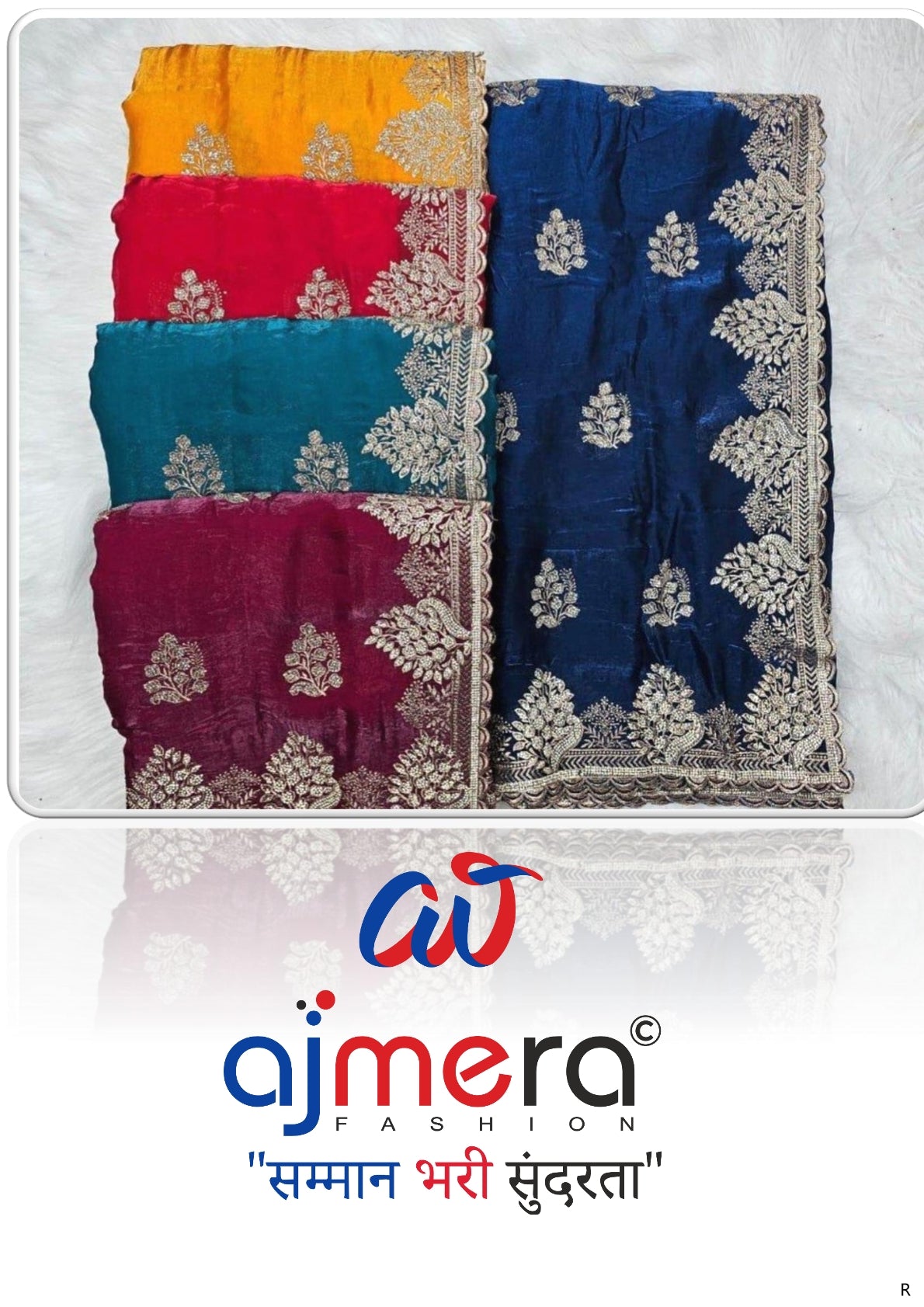 Synthetic Matching Saree with Blouse Piece for Premium Ethnic and Traditional Wear | SBV-HD-0511