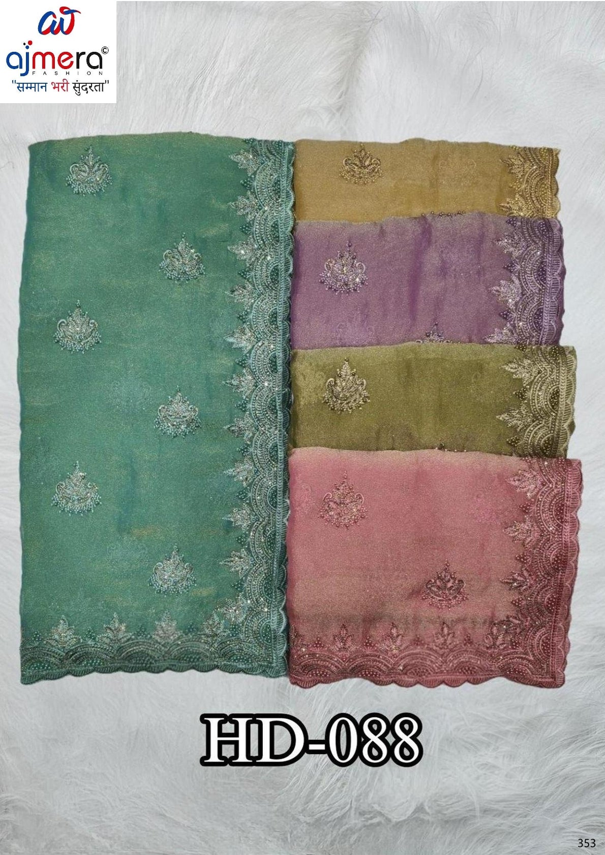 Designer Matching Saree with Blouse Piece for Premium Ethnic and Traditional Wear | SBV-HD-088